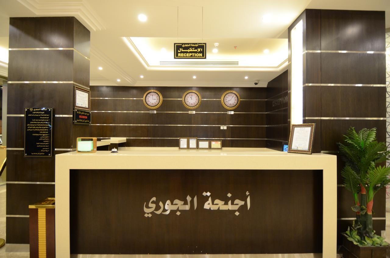 Al Joory Suites Hotel Khafji 外观 照片
